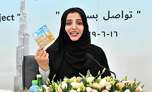 Khách đến Dubai được phát thẻ SIM miễn phí